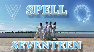 KPOP IN PUBLIC  SEVENTEEN  SPELL  dance cover by TLW [upl. by Berthe248]