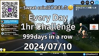 【ROUVY】Daily Training20240710Yoshinaga Toshioのバーチャルサイクリング [upl. by Faria448]