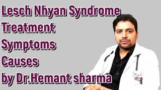 Lesch Nyhan Syndrome treatment in hindi [upl. by Ainessej170]