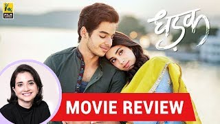 Anupama Chopras Movie Review of Dhadak  Shashank Khaitan  Ishaan Khatter  Janhvi Kapoor [upl. by Emerson]