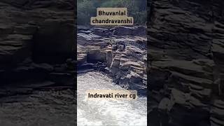 indravati river cg [upl. by Ahsieuqal867]