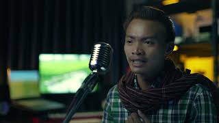 ស្រែកេរ្តិ៍ដូនតា  SA RATH  COVER [upl. by Lecirg]