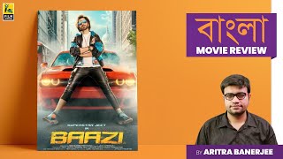 Baazi  Bengali Movie Review by Aritra Banerjee  Jeet Mimi Chakraborty  Film Companion [upl. by Suoicerp775]