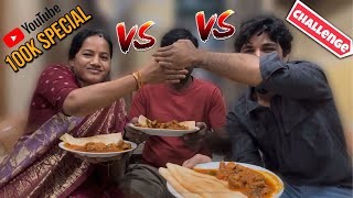 Dosa mutton with mom and dad  100k special foodchallenge funny youtube [upl. by Rezeile]