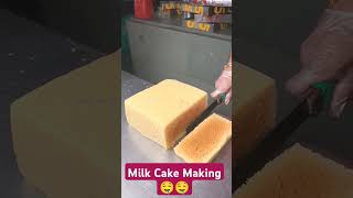 Milk Cake Making Sweet Dish 😋 sweet milkcake greenscreen ytshort foodie [upl. by Squires310]