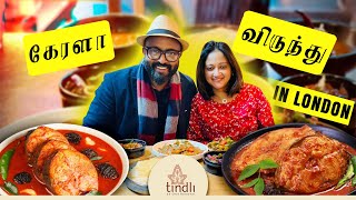 லண்டனில் கேரளா விருந்து  Authentic Kerela Restaurant Food Review  Tindli by Chef Karnavar [upl. by Miahc]