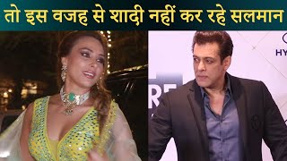 Why Salman Khan Is Not Getting Married  Reason Revealed [upl. by Runkel]