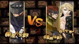 1 Basara 2 Heroes  Kotaro Fuma and Motochika [upl. by Etnecniv328]