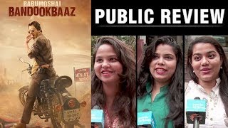 Babumoshai Bandookbaaz Movie Public Review  Nawazuddin Siddiqui Bidita Bag [upl. by Porter]