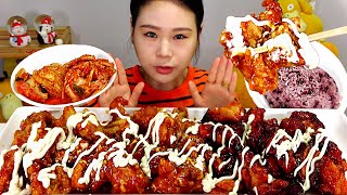 SUB 슈프림양념치킨 볼케이노치킨 치밥 Supreme Chicken and Volcano Chicken with Rice 먹방 Mukbang Eating Sound [upl. by Berga]