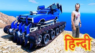 GTA 5  Trevor Ki Warmachine  Trevor Cut Cut Wala [upl. by Orelu]