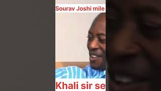 Sourav Joshi mile khali se souravjoshivlogs piyushjoshivlogs souravjoshimemes shorts [upl. by Waxman669]