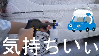 ケルヒャー＋フォームガンで洗車してみた。 [upl. by Albina759]