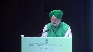 Union Minister Sh Hardeep Singh Puri Addressing the 2nd International Conference on Green Hydrogen [upl. by Sdlonyer]