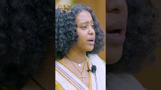 áˆá‰¤ áŠ á‰¥áˆ®áˆ½ á‹«áˆˆá‰…áˆ³áˆ Abbay TV  á‹“á‰£á‹­ á‰²á‰ª  Ethiopia abbaytv mesenko azmari ethiopianmusic poem [upl. by Irehs]