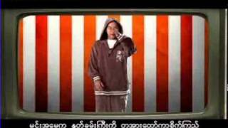 Jouk Jackမ်က္နာပူလို ့ပါ ၂၀၁၂ [upl. by Ynettirb650]