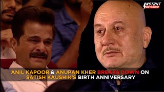 Anil Kapoor amp Anupam Kher Break Down In Tears At Satish Kaushiks Birth Anniversary [upl. by Niwrad]