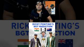 Ricky ponting BGT Prediction circketshorts cricket tendingshorts msdhoni iplauction2025 [upl. by Moishe]