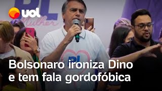 Bolsonaro ironiza investigação sobre suposta importunação e tem fala gordofóbica sobre Dino [upl. by Ednyl]