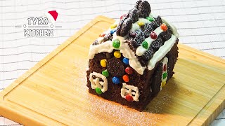 聖誕屋蛋糕｜ DIY Christmas House Cake  朱古力磅蛋糕  Chocolate Pound Cake  Tyro Kitchen [upl. by Ahsim]