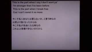 Ariana Grande  Break Free ft Zedd 歌詞和訳 [upl. by Suivatco]