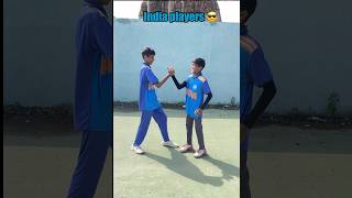 Others country players😅 vs Indian players😎Part2 shorts cricket [upl. by Iborian]