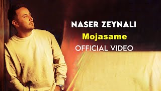 Naser Zeynali  Mojasame I Official Video  ناصر زینلی  مجسمه [upl. by Elbys276]