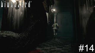 生き物のサイズ感おかしいって【biohazard バイオハザード HDリマスター】14 [upl. by Altis]