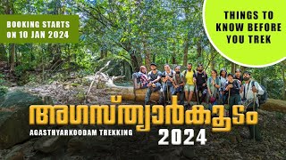 AGASTHYARKOODAM TREKKING 2024  Things To Know  അഗസ്ത്യാർകൂടം ട്രക്കിങ് 2024  അറിയേണ്ടതെല്ലാം [upl. by Rodl]