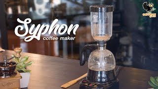 เครื่องไซฟ่อนกาแฟสด Syphon Coffee Maker [upl. by Maite]