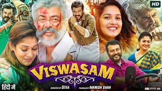 Viswasam Full Movie In Hindi Dubbed  Ajith Kumar  Nayanthara  Jagapathi Babu  Review amp Facts [upl. by Hgielram]