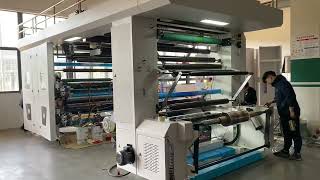 4 COLORS CI FLEXO PRINTING MACHINE FOR BOPP FINISH TESTING CLIENT SATISFIED WITH THE QUALITY [upl. by Ennahoj24]