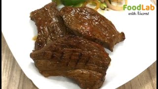 বীফ স্টেক  Beef Steak  Thin Steak Recipe Bangla [upl. by Kizzie]