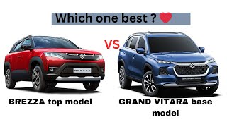 Brezza Base Model VS grand vitara top 2024 model 🔥 [upl. by Arron]