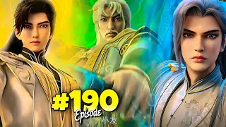 Perfect World Episode 190 Explained in Hindi  Perfect world Episode 190  Perfect World S2 Ep 11 [upl. by Gawen]