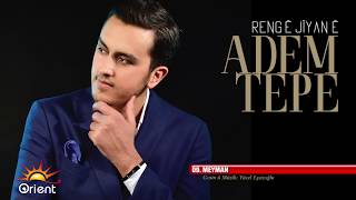 Adem Tepe  Meyman Official Audio [upl. by Helve]