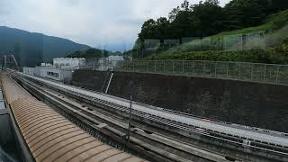 Different Shots of the Magnetic Levitation Train Test Track in Japan [upl. by Ahseinod]