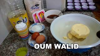 Oum walid gâteau sec au confiture très délicieux [upl. by Cynarra]