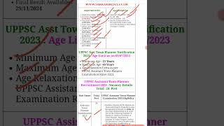 UPPSC Assistant Town Planner ATP Recruitment 2023 Download Final Result 2024 for 24 Post [upl. by Ttam]