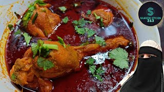 chicken gravy gravy wala chicken simple chicken gravy meri style mein chicken gravy [upl. by Hindu]