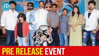 Swecha Movie Pre Release Full Event  Mangli  Chammak Chandra  iDream Filmnagar [upl. by Ibob157]