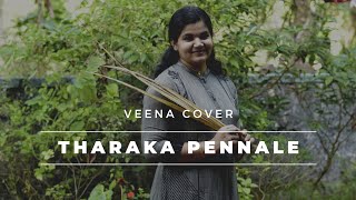 Tharaka pennale  Nadanppattukal  Folk Songs  Uthara On Veena [upl. by Gniy439]