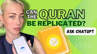 Is the Quran the word of God Can it be replicated [upl. by Rushing]