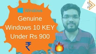 Cheap win 10 Activate win 10 under 12 Rs 900 URCdkeycom [upl. by Aldwon910]