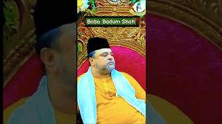 Bangla gazal  sufi music  fakirni dorbar shorif duet sufikalam sufimusic [upl. by Oiluarb722]