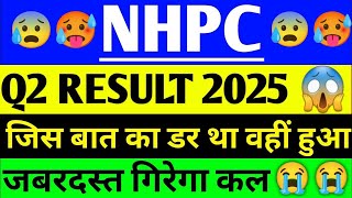 NHPC Q2 RESULT 2025 😱 NHPC SHARE LATEST NEWS 😱NHPC SHARE PRICE TARGET😱 NHPC Q2 RESULT [upl. by Negam886]