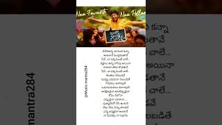 NAA FAVOURITE NAA PELLAAME song Lyrics  Janaka Ayithe Ganaka Movie  Suhas Sangeerthana  song [upl. by Lyrej]