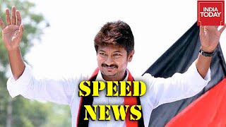 Speed News  Udhayanidhi Stalin To Contest Tamil Nadu Polls Congress Kerala Candidate List Delayed [upl. by Song]