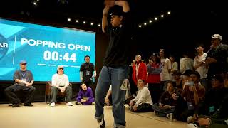 Cayman vs Doodsieroll TOP16 Open Popping War Vol 4 [upl. by Briny]