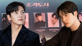 Latest drama Ji Chang Wook and Doh Kyung Soos battle heats up in The Manipulated [upl. by Gavin]